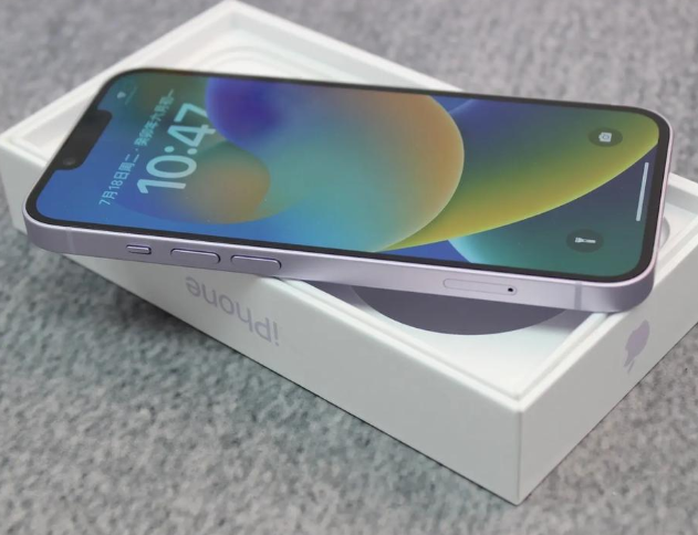 江南iPhone14闪光灯维修分享如何解决苹果14闪光灯故障问题 